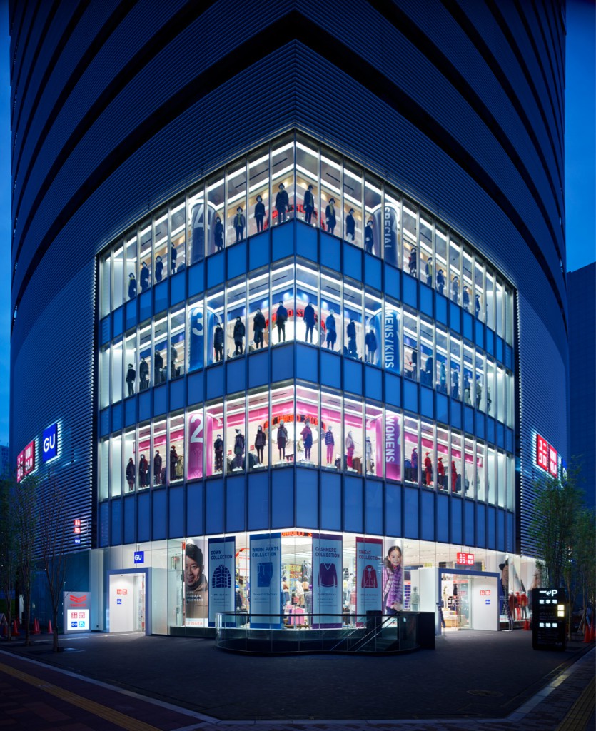 WONDERWALL – La Maravilla del Retail Design – Pasion Retail Design
